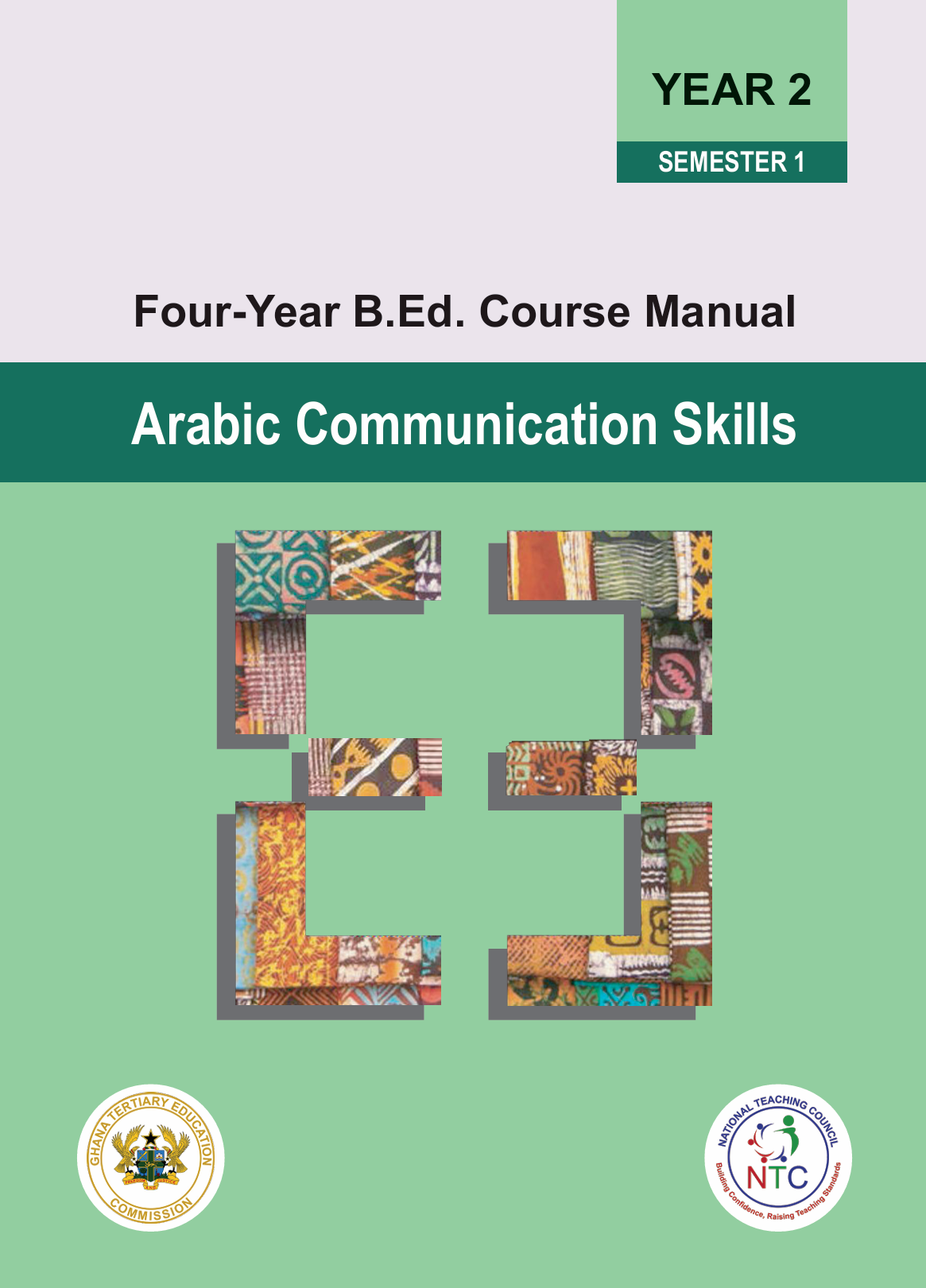Arabic Course Manual Year 2 Sem 1