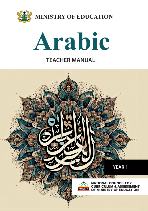 Arabic_Teacher Manual (Year 1)